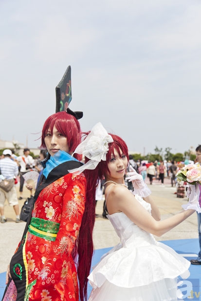 开云登录入口登录