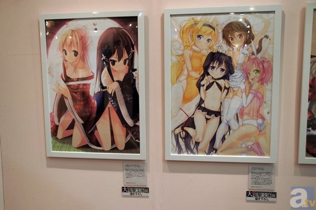 ‘www.kaiyun.cn’电动车充电引火灾车主被拘留(图3) 开云平台官网