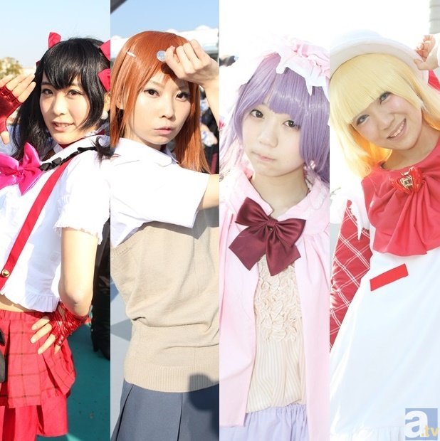 ‘www.kaiyun.cn’电动车充电引火灾车主被拘留(图2) 官网开云